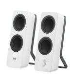 Logitech Z207/Stereo/10W/Bílá