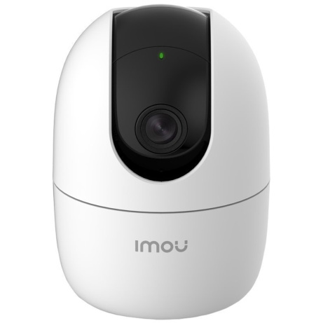 Imou IP kamera Ranger 2 5MP - IPC-K2EP-5H2W