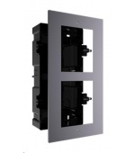 HIKVISION DS-KD-ACF2, rámeček pro modulární interkom, pro 2 moduly, zápustná montáž