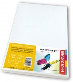 Fotopapír 50 listů,260g/m2,glossy,Ink Jet