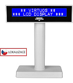 LCD displej Virtuos FL-2026MB 2x20, USB bílý