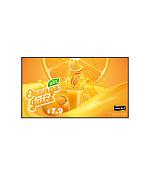 43" LG LED 43UH5- UHD,500cd,WebOS,24/7