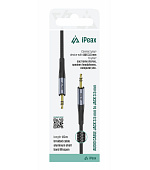 ADAPTÉR 3,5 MM JACK / 3,5 MM JACK 1,5 M ČERNÝ