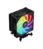 Adata XPG MAESTRO 42SA CPU chladič RGB