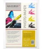 Armor fotopapír Exclusive 260g ink glossy 20xA4