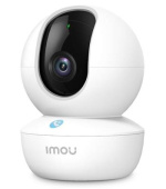 Imou  IP kamera Ranger RC 5MP IPC-GK2CP-5C0WR