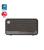 EDIFIER reproduktor MP230, Bluetooth, 20W, černá