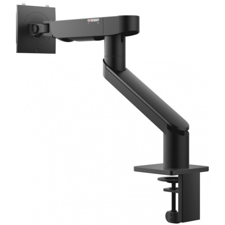 Dell stojan pro monitor MSA20
