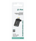 ADAPTÉR OTG LIGHTNING / USB-A (samice) ČERNÝ