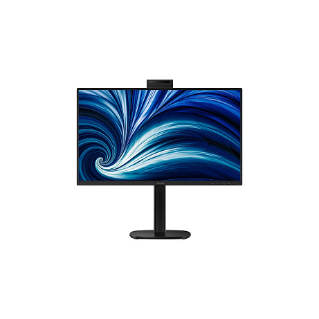 Philips/24B2U3301H/23,8"/IPS/FHD/120Hz/4ms/Černá/3R