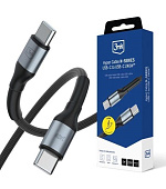 BAZAR - 3mk kabel Hyper Cable N-SERIES C to C 2m 48V/5A 240W Black - Poškozený obal (Komplet)