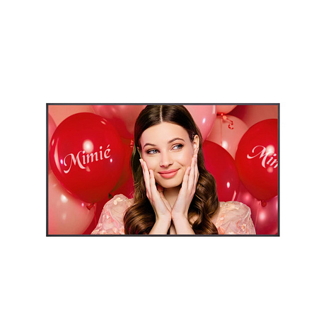 65" LG LED 65UH7 - UHD,700cd,IPS,24/7