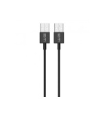 WG Kabel prodlužovací USB-A (male) to USB-A (male) / 2m / PVC / USB 3.0