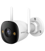 Imou IP kamera Bullet 3 5MP IPC-S3EP-5M0WE