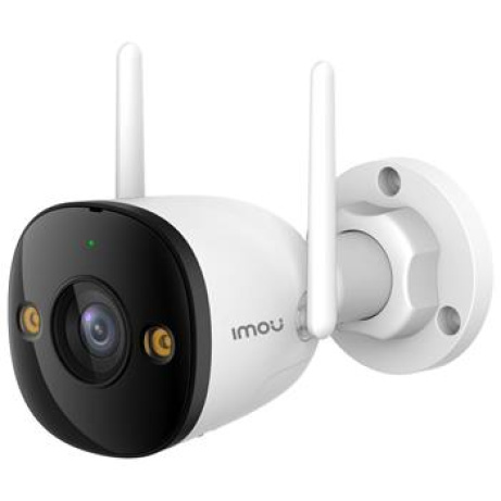 Imou IP kamera Bullet 3 5MP IPC-S3EP-5M0WE