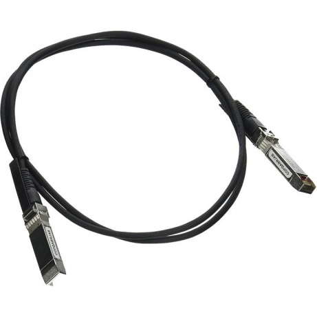 Cisco SFP-H10GB-ACU7M=