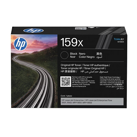 HP 159X High Yield Black LaserJet Toner Cartridge