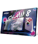 Claw 8" Tempered Glass Screen Protector