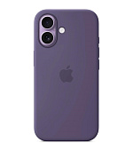 Apple iPhone 17 Silicone Case with MagSafe - Purple Fog