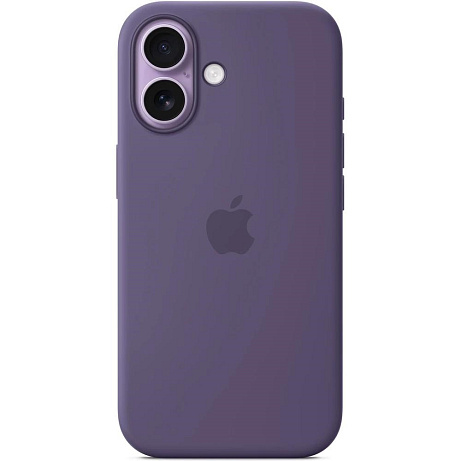 Apple iPhone 17 Silicone Case with MagSafe - Purple Fog