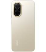 Xiaomi Redmi A5/3GB/64GB/Sandy Gold