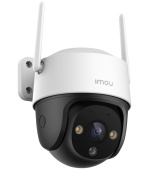 Imou IP kamera Cruiser 2C 3MP IPC-S7CP-3M0WE