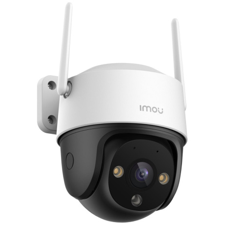 Imou IP kamera Cruiser 2C 3MP IPC-S7CP-3M0WE