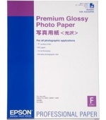 Premium Glossy Photo Paper, A2, 255g/m? 25pap