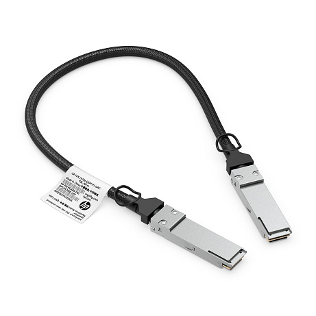 ZGX 0.4m QSFP112 Ethernet DAC Cable