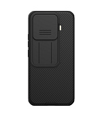 Nillkin CamShield PRO Zadní Kryt pro Xiaomi 17T Black