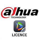 Dahua DSS Express 8 - Licence modulu vjezd vozidel - elektronická licence