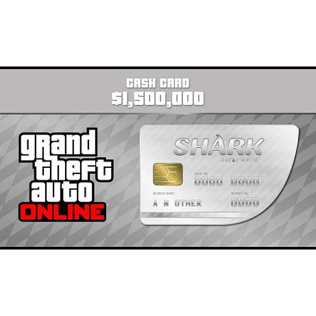 GTA V Great White Shark Card Indirect