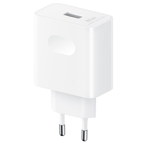 Honor SuperCharge 80W Power Adapter White