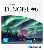Ashampoo DENOISE #6
