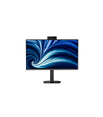 Philips/27B2N3500JH/27"/IPS/QHD/120Hz/4ms/Černá/5R