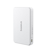 Baseus Airpow 2 22.5W Qi2 Magnetická Powerbanka 10000mAh Moon White