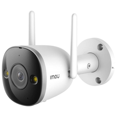 Imou IP kamera Bullet 2 PRO IPC-F26FEP