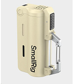SmallRig 6088 5000mAh Battery and Charger Kit Brown