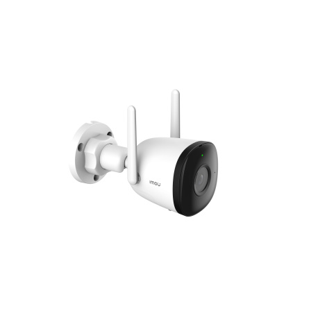 Imou IP kamera Bullet 2S 4MP IPC-F46FP