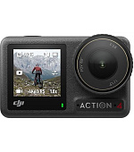 DJI Osmo Action 4 Standard Combo