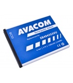 AVACOM baterie do mobilu Samsung 5570 Galaxy mini Li-Ion 3,7V 1200mAh (náhrada EB494353VU)