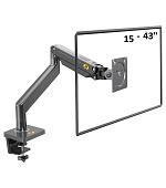 Ergonomický držák monitoru NB G45