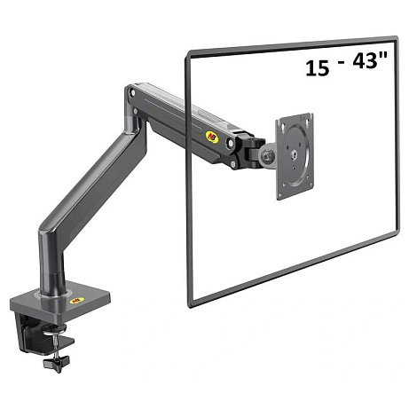 Ergonomický držák monitoru NB G45