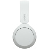 Sony WH-CH520/BT/Bezdrát/Bílá