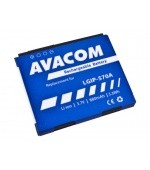 AVACOM baterie do mobilu LG KP500 Li-Ion 3,7V 880mAh (náhrada LGIP-570A)