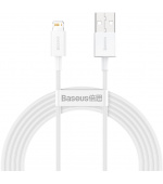 Baseus CALYS-C02 Superior Fast Charging Kabel Lightning 2.4A 2m White
