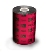 Zebra ZipShip 5100, thermal transfer ribbon, resin, 60mm