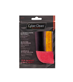 CYBERCLEAN Gaming Zip Bag 80g PINK (46300)