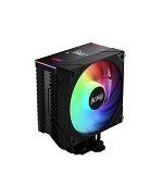 Adata XPG MAESTRO 42SA Plus CPU chladič RGB s digitálním panelem