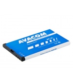AVACOM baterie do mobilu Nokia E55, E52, E90, Li-Ion 3,7V 1500mAh (náhrada BP-4L)